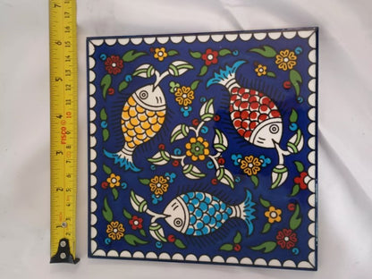 Modular Hand Painted Tile From Jerusalem - 6 Inches