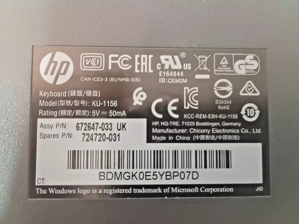 HP KU1156 USB Keyboard (672647-033)